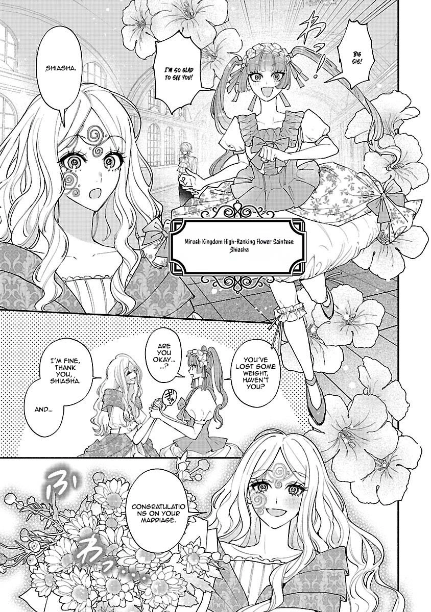 Flower Saintess Lutida Chapter 3 Page 3